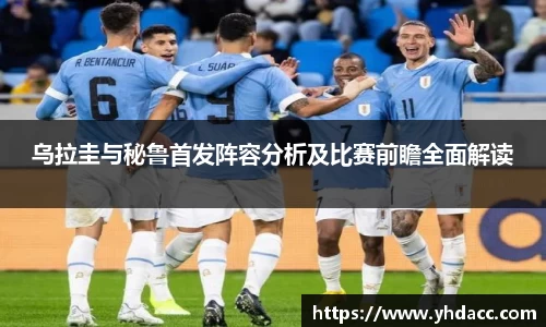 必一首页