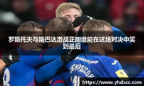 必一首页