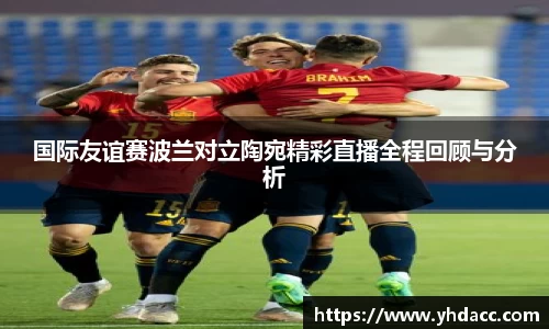 必一官网