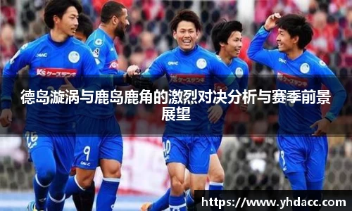 必一首页
