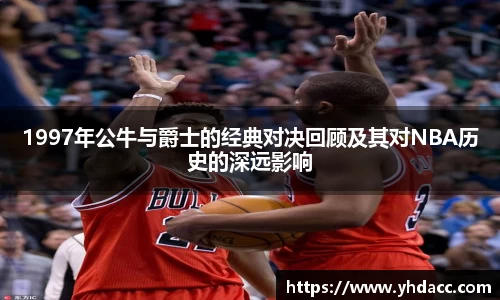必一官网