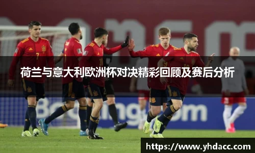 必一首页