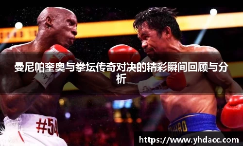 必一官网