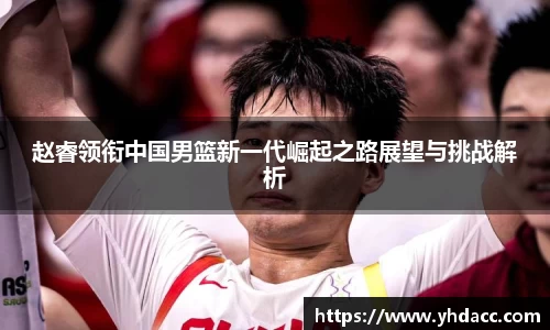 必一APP