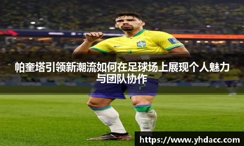 必一官网
