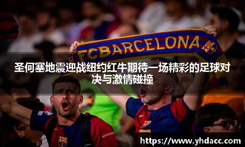 必一官网