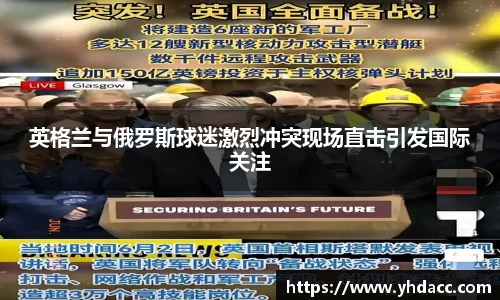 必一首页