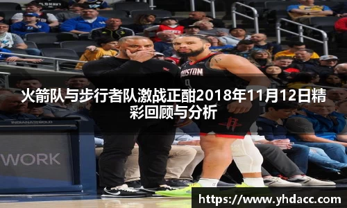 必一首页