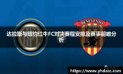 必一官网
