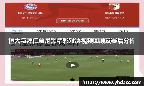 必一官网