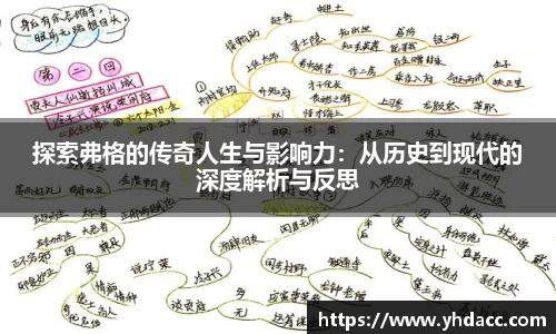 必一官网